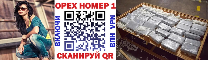 COCAIN Перу  ОМГ ОМГ вход  Ивдель 