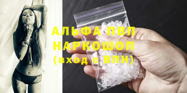 кокс Алексеевка