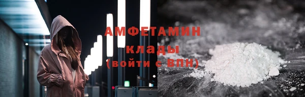 кокс Алексеевка