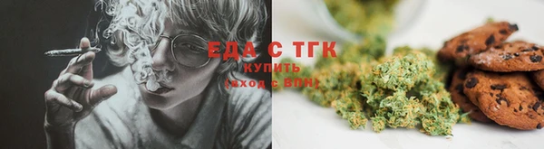 каннабис Алзамай