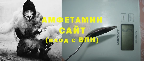 каннабис Алзамай