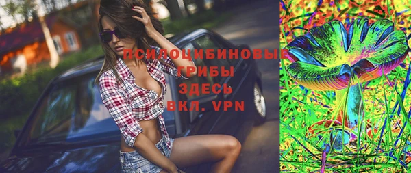 кокс Алексеевка