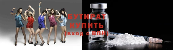 скорость Сатка