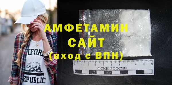 COCAINE Семёнов