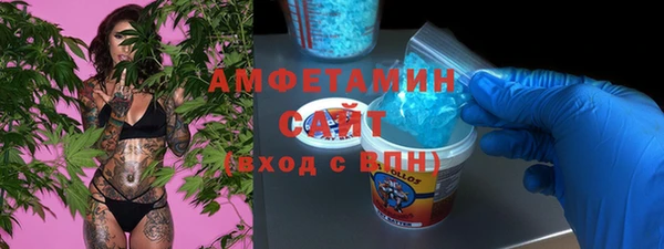 кокс Алексеевка