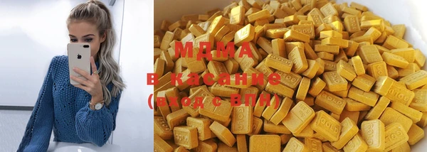 кокс Алексеевка