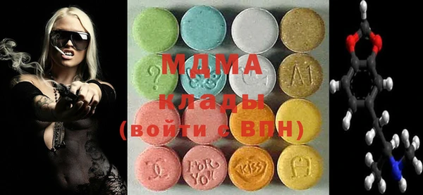 кокс Алексеевка
