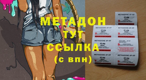 кокс Алексеевка